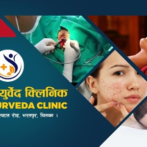 Revive Ayurveda Clinic Nepal