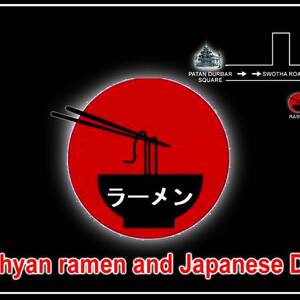 Sanchyan Ramen Restaurant