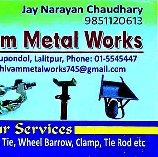 Shivam Metal Works