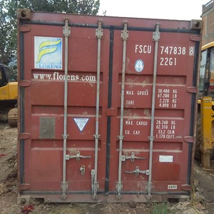 Buy Container in Nepal