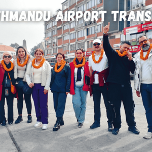 Kathmandu Airport Private Transfer Service