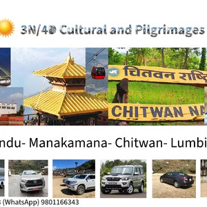 Kathmandu – Manakamana – Chitwan – Lumbini Tour (3 Nights / 4 Days)