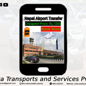 Nepal Airport Transfer
