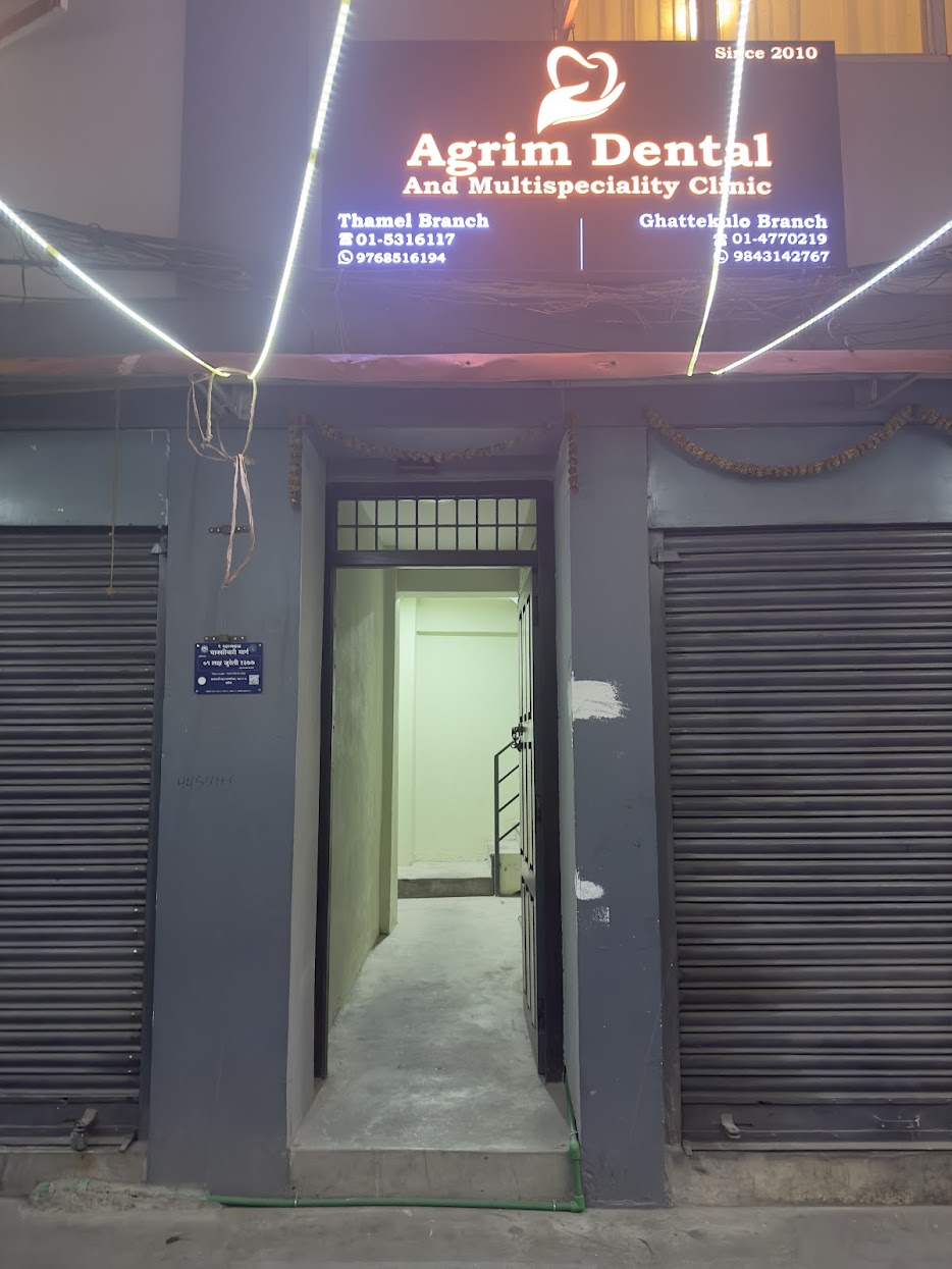 Agrim Dental And Multi-speciality Clinic Thamel