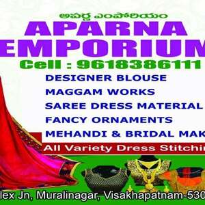 ARPANA EMPORIUM