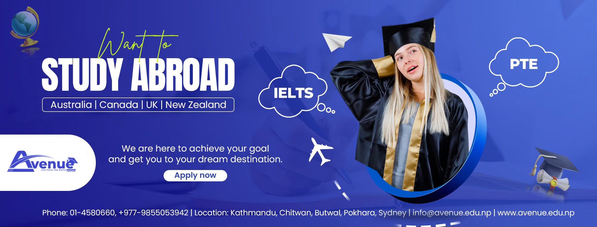 Mero Rug