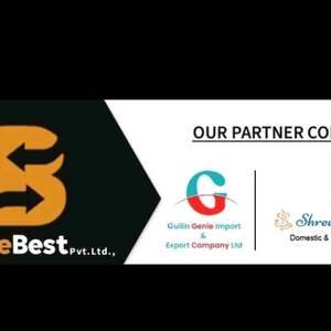 Be the best