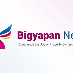 Bigyapan Nepal