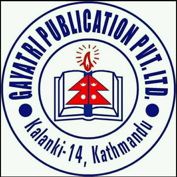 Gayatri Publication