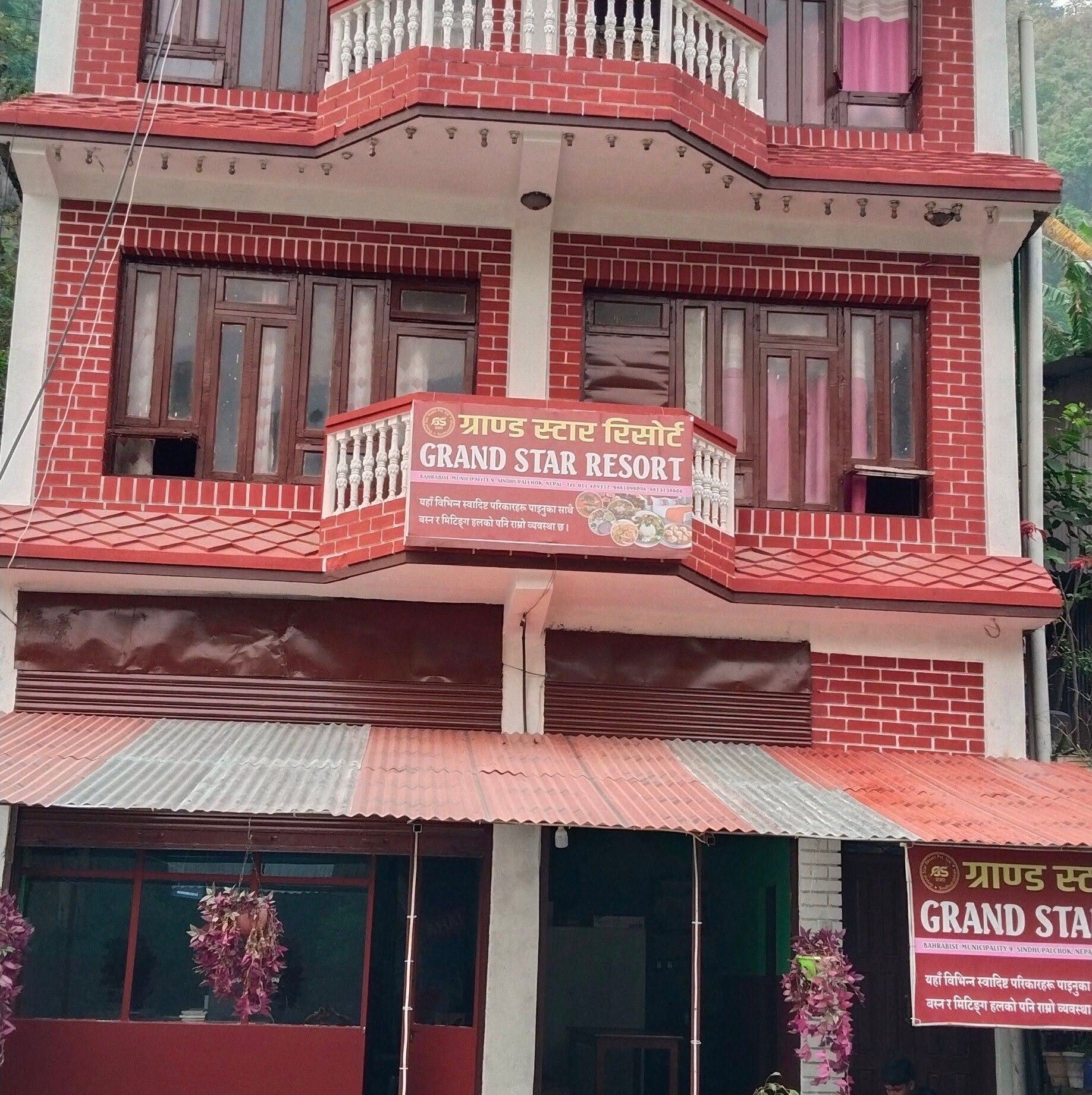 Grand Star Resort