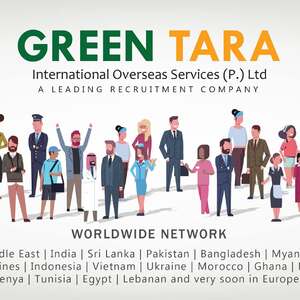 Green Tara International