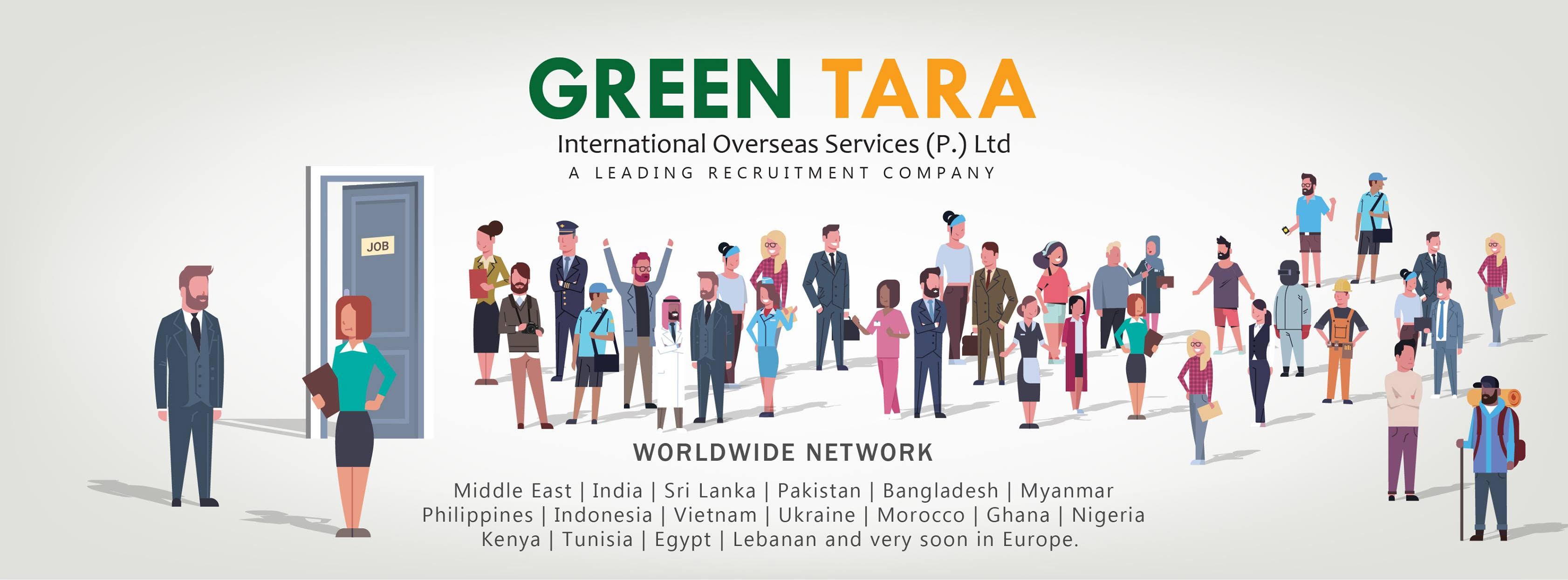 Green Tara International