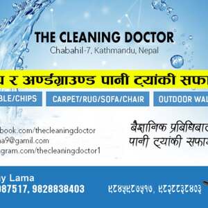  H2O Clean Service