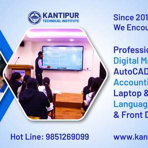 Kantipur Technical Institute