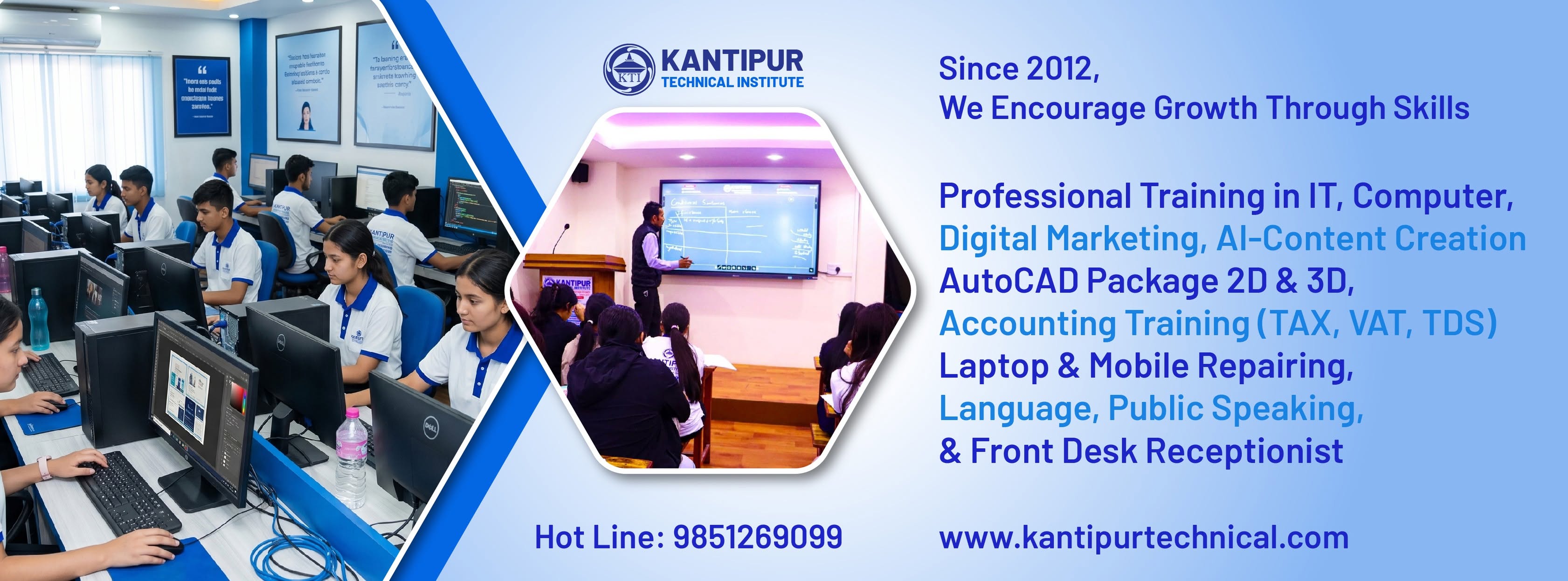 Kantipur Technical Institute