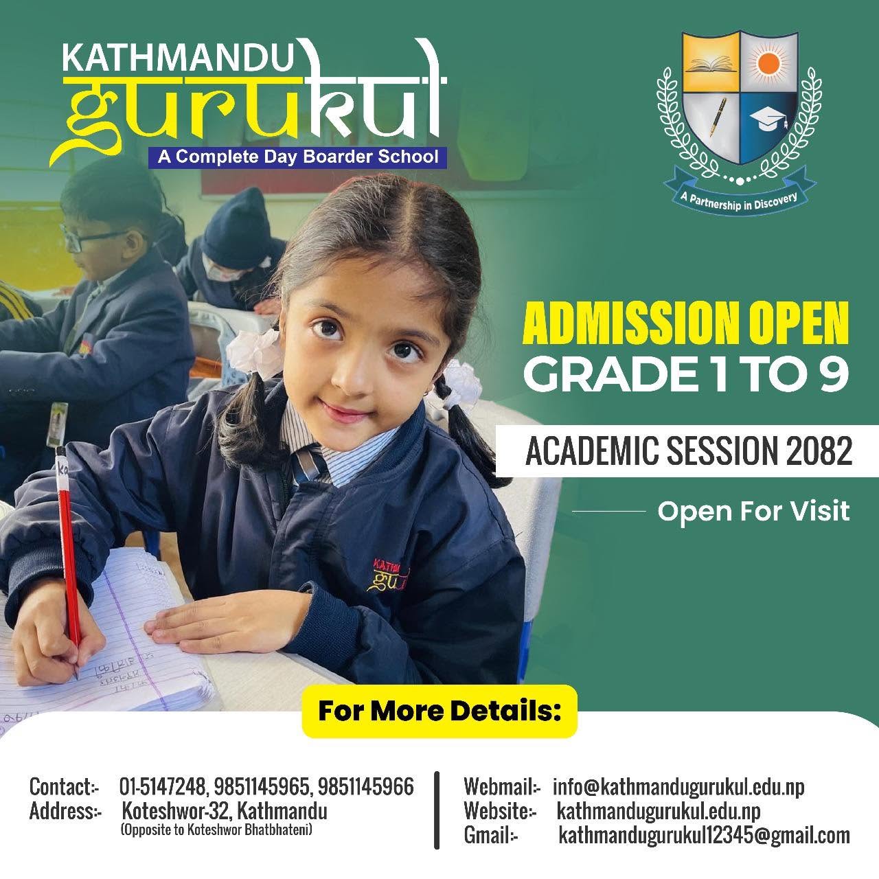 Kathmandu Gurukul