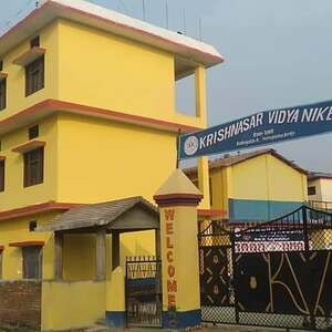 Krishnasar Vidya Niketan