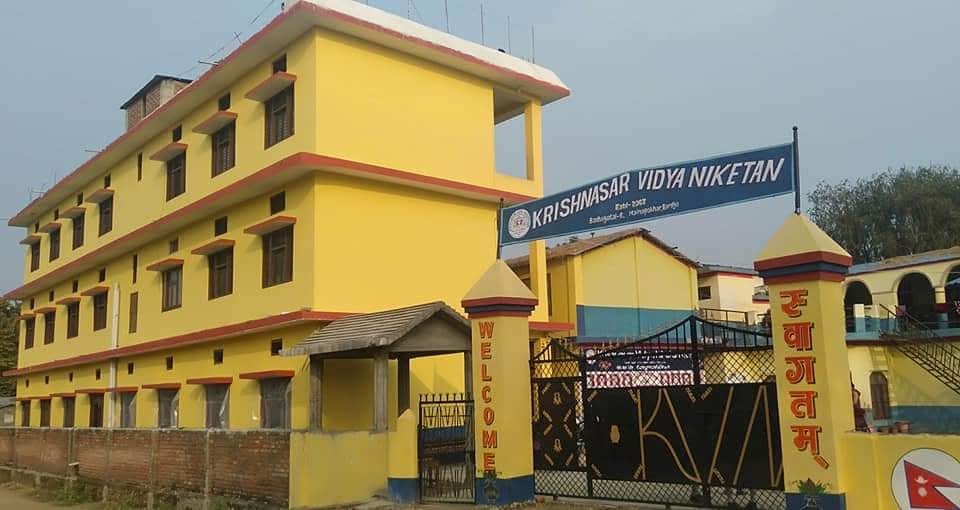 Krishnasar Vidya Niketan