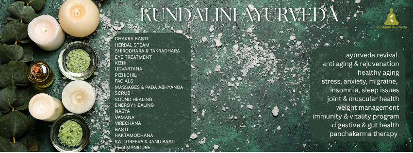 Kundalini Ayurveda