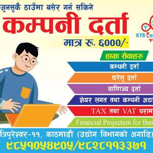KYB Corporate Sewa