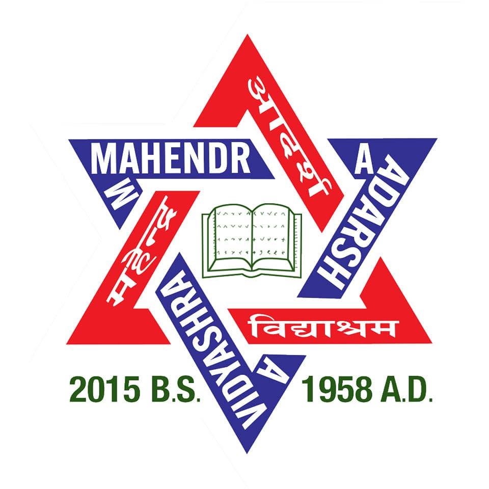 Mahendra Adarsha Vidhyashram College