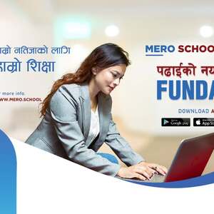 Mero.School