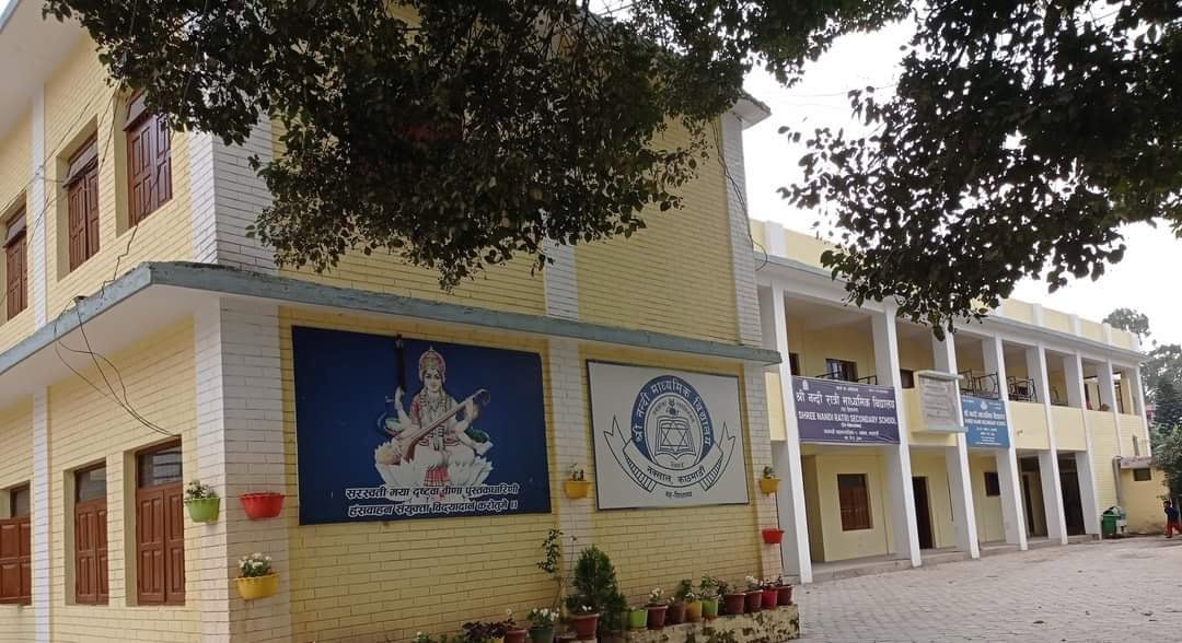 Nandi Secondary School