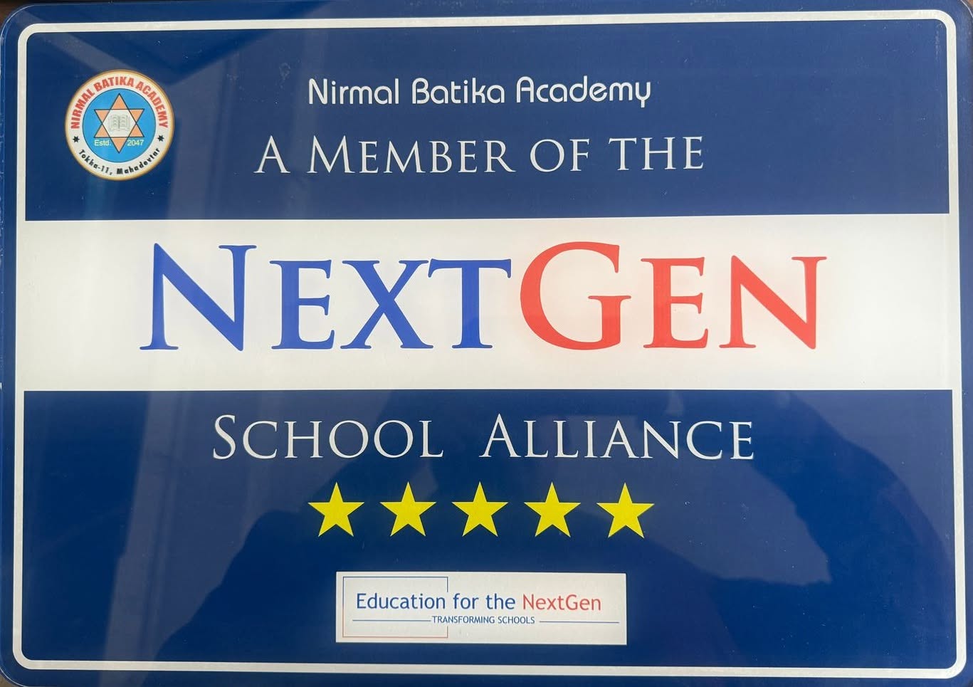 Nirmal Batika Academy