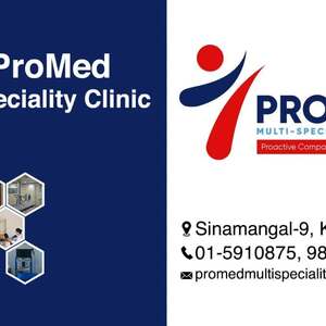 Promed Multispeciality Center