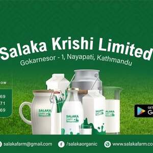 Salaka Organic Farming