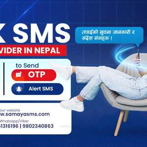 Samaya SMS 