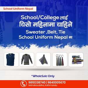 School Uniform Nepal