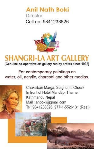 Shangri-La Art Gallery