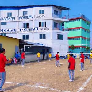 Shuvakamana Academy