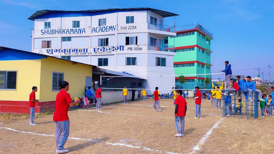 Shuvakamana Academy