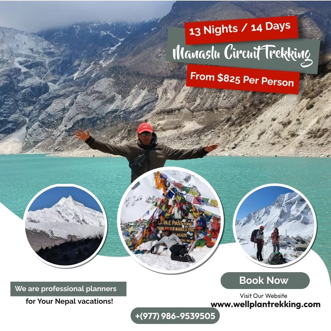 Well Plan Trekking