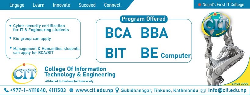 College of Information Technology & Engineering