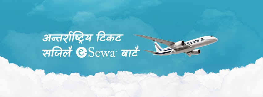 eSewa Travels and Tours