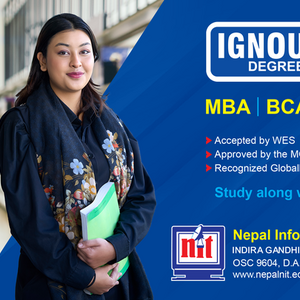 Nepal Information Technology (NIT)