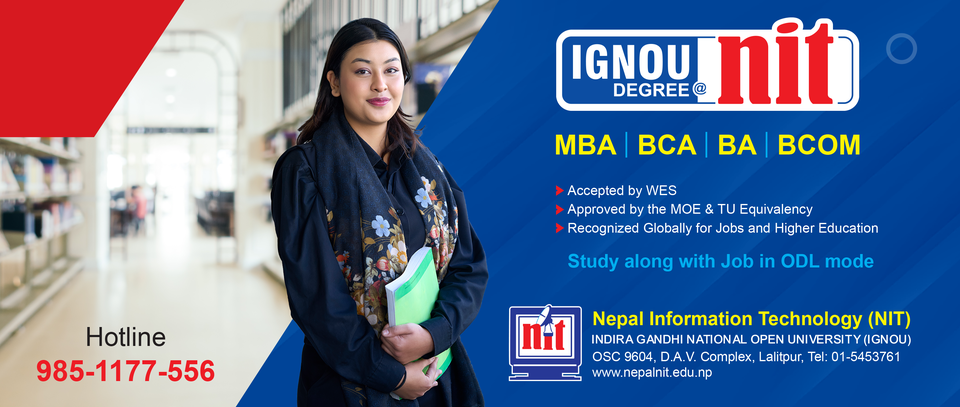 Nepal Information Technology (NIT)