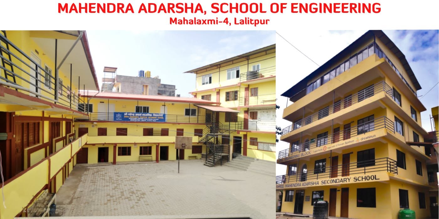 Shree Mahendra Adarsha Secondary School